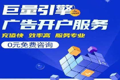 抖音信息流广告案例分析：跨界合作新玩法