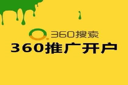 某某SEM服务公司成功案例：提升品牌曝光度